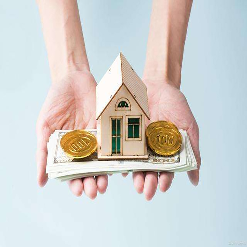 红山房屋抵押贷款优势|住房抵押贷款|银行房子抵押贷款