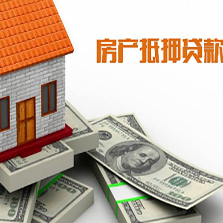 红山贷款助贷公司新渝启服十年老牌