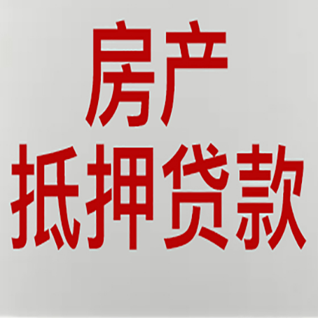 红山银行贷款面签完就是通过了吗?