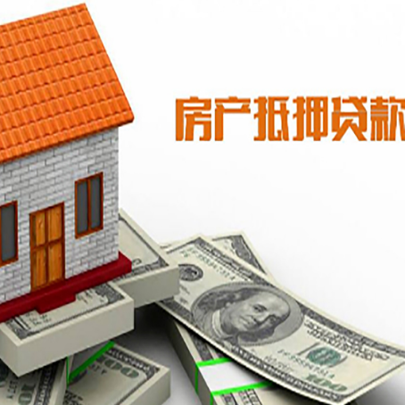红山贷款中介公司新渝启服办理条件